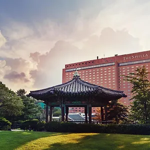 Otel The Shilla